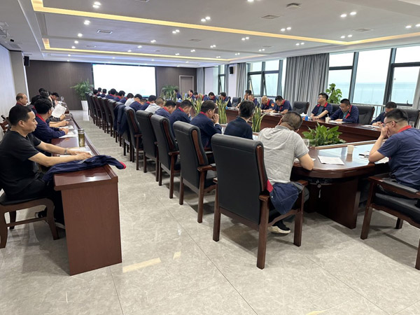 公司召開安全、環(huán)保、職業(yè)衛(wèi)生工作會(huì)議 