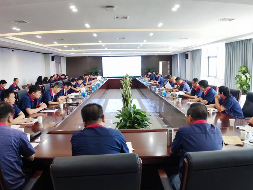 公司召開8月份安全、環(huán)保、職業(yè)衛(wèi)生工作例會