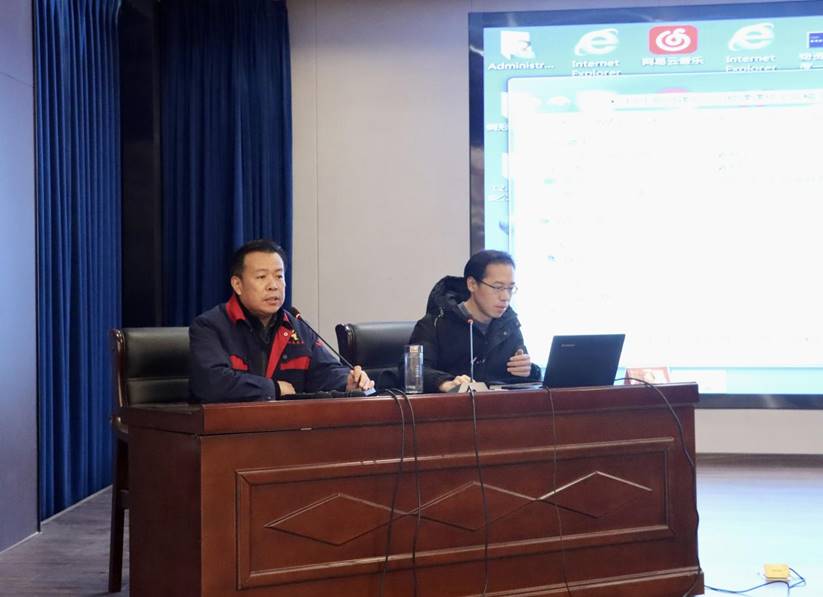 公司舉辦公文寫作、政務(wù)信息報(bào)道培訓(xùn)班