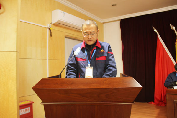 公司召開(kāi)2022年工作會(huì)、二屆五次職代會(huì)、2021年度總結(jié)表彰大會(huì)