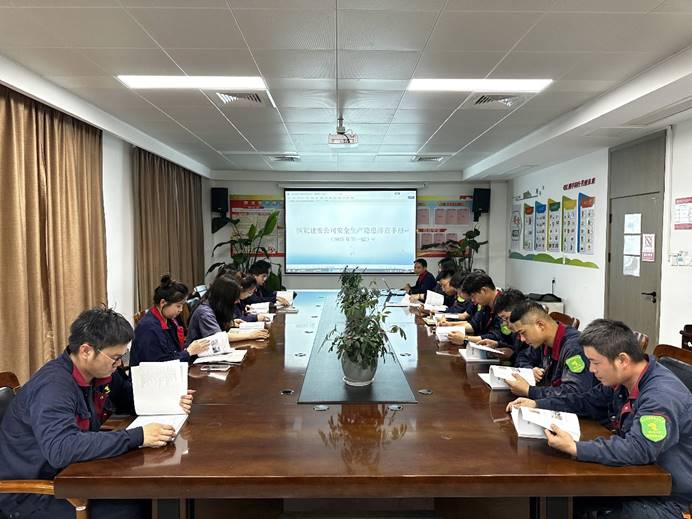 鋼構(gòu)公司開展“青安崗”專題培訓(xùn)活動